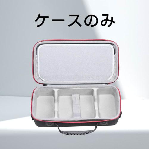 Case for Apple 2024 Mac Mini M4/Mac Mini M4 Pro Chip-Equipped Desktop Computers with Storage Bag, Fits Magic Keyboard, Magic Mouse, Magic Trackpad, an