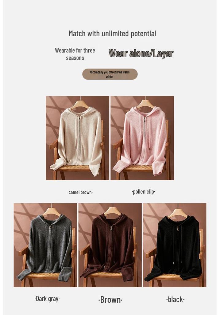 Women's Cashmere Hooded Double Zipper Cardigan - Solid Color, Warm, Stylish Autumn/Winter Jacket