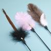 Ostrich Feather Cat Teaser Toy with Bell - Boredom Relief Handheld Rod