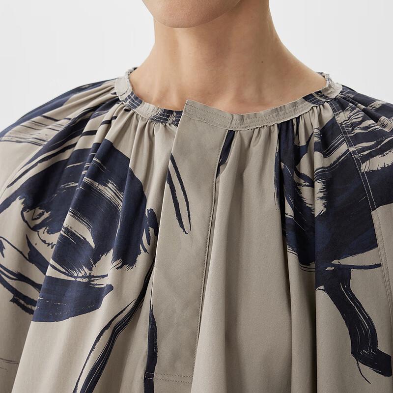 JNBY Tulip Print Round Neck Loose Long Sleeve Shirt
