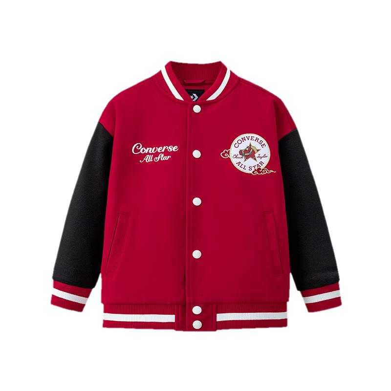 Converse Boy's Padded Baseball Jacket