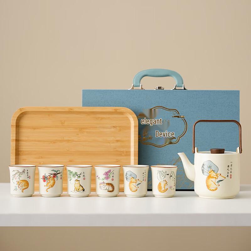 Junshenqi CH Ceramic Kung Fu Tea Set with Large Beam Handle Pot Gift Box Set
