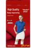 Matte Pull-Up Jersey: Vielseitiger Sportstoff für Frühling/Sommer