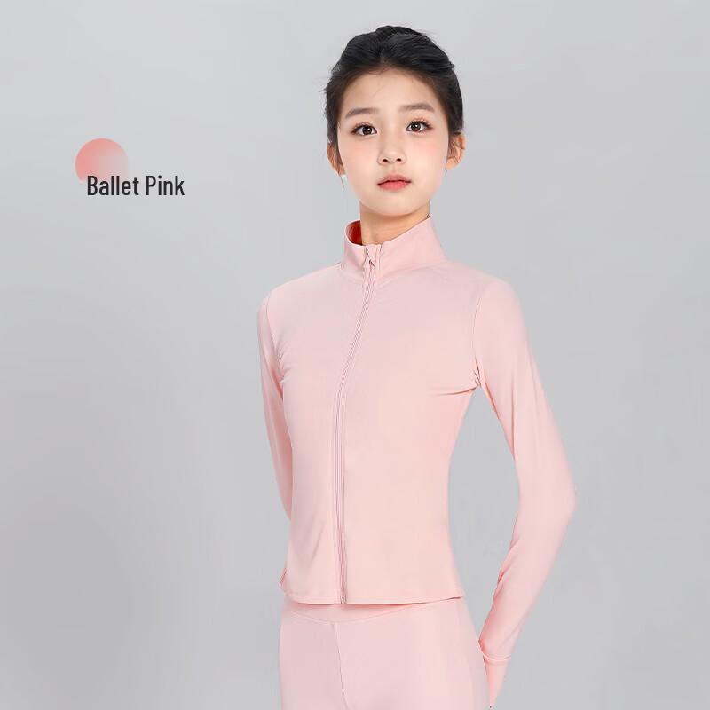 

AiWuGe Girls Slim-Fit Half-Collar Dance & Yoga Top 110
