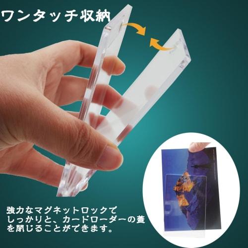 Kukefa Magnetic Loader, 6-Piece Set with Inner Sleeves, 35PT Card Case, UV Protection, Magnetic Holder, Trading Card Protection, Storage, Protective C