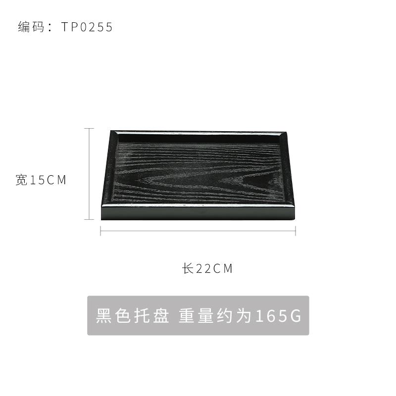 Black Wooden Tray Rectangular Solid Wood Flat Tray Restaurant Dessert Coffee Tray Household Tea Tray Trays Decorative