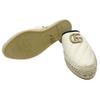 Slide Slippers Women's Ecru 628565 BKO60 9087