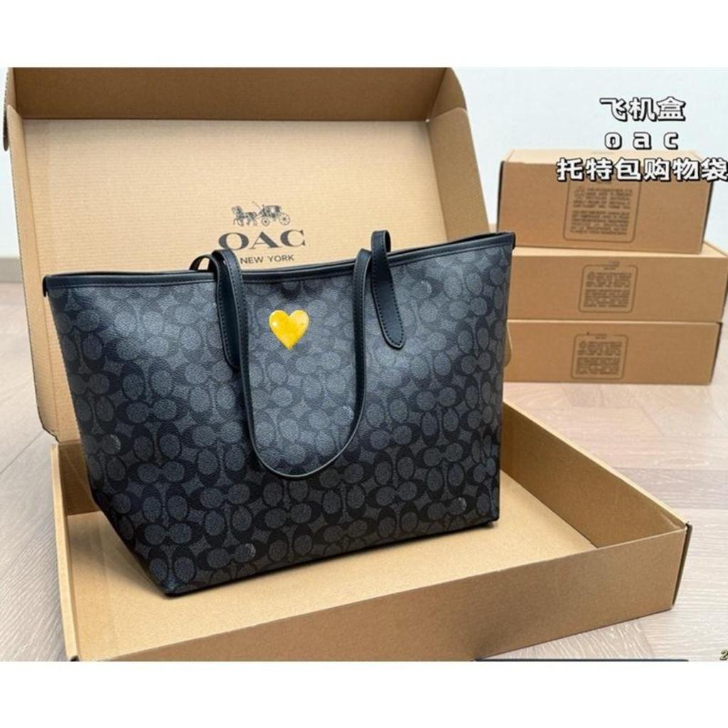 Sac cabas Leather city33 sac de haute qualité sac de courses grande capacité sac cabas mère et enfant sac pour femme