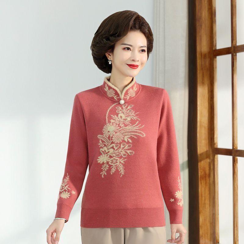 

Осень Зима Женский Свитер из Норкового Флиса Свободный Большого Размера Вышитый Пуловер Флис Утепленный Вязаный Топ S коралловый