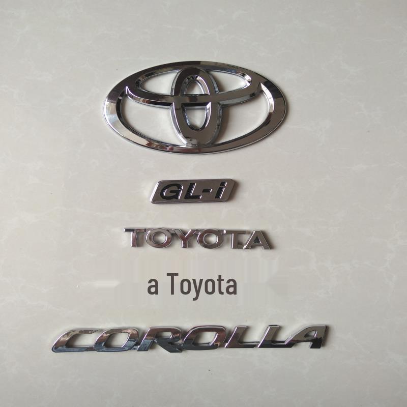 Kompatibel mit Toyota Highlander Lenkrademblemen, Reiz Heckemblemen und Alphard Autoemblemen.