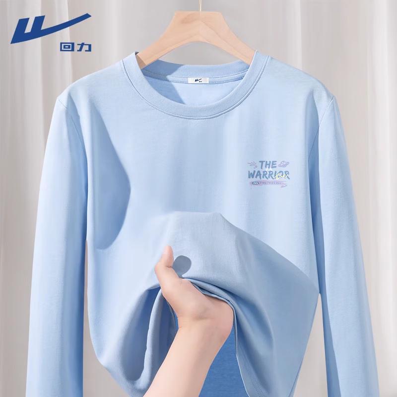 Warrior Women s Cotton Long Sleeve T-Shirt XL