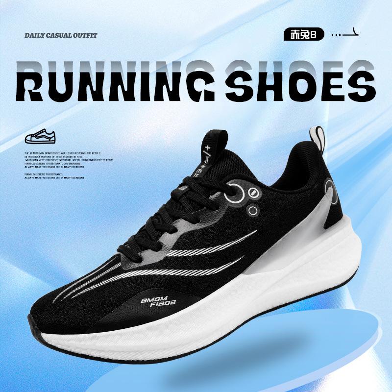 New carbon board sneakers men's and women's older children's mesh racing running shoes student youth training running shoes