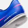 Nike Assassin Series IC Football Cleats with Spring Cushioning - NIKE MERCURIAL VAPOR 16 FQ8434