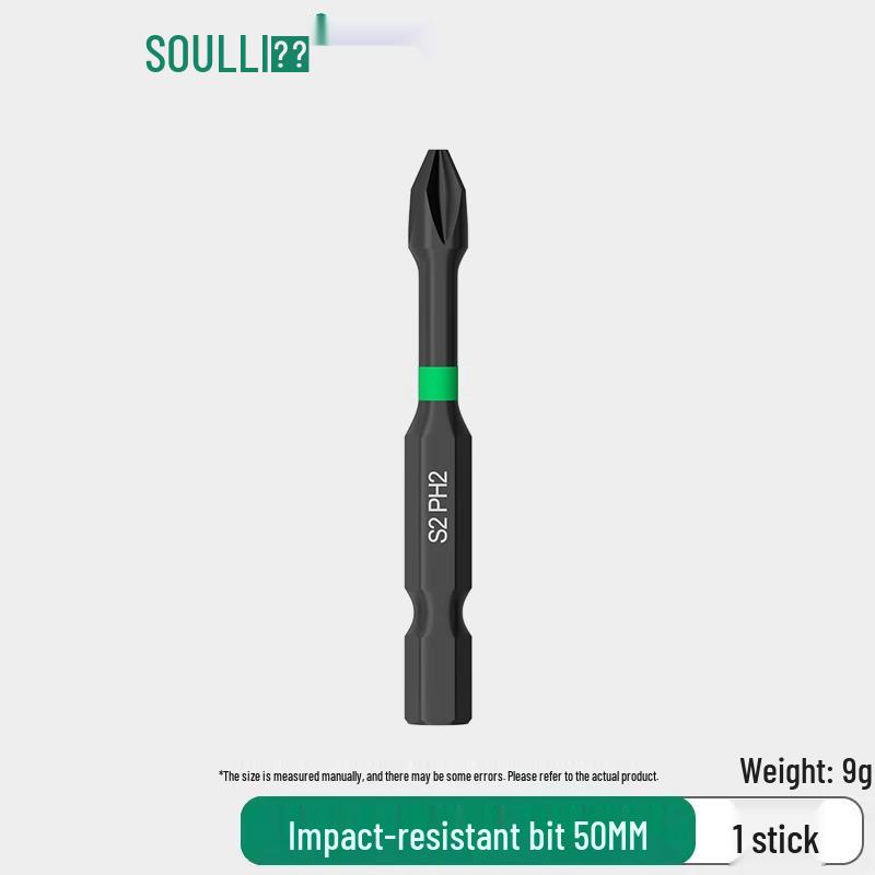 Phillips Hex Set: Strong Magnetic, Non-Slip Tungsten Steel, High Hardness Electric Screwdriver Bits