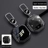 Jetour Traveler 23-26 Key Case: New Chery Traveler Metal Shell with Buckle for Cross-border Use