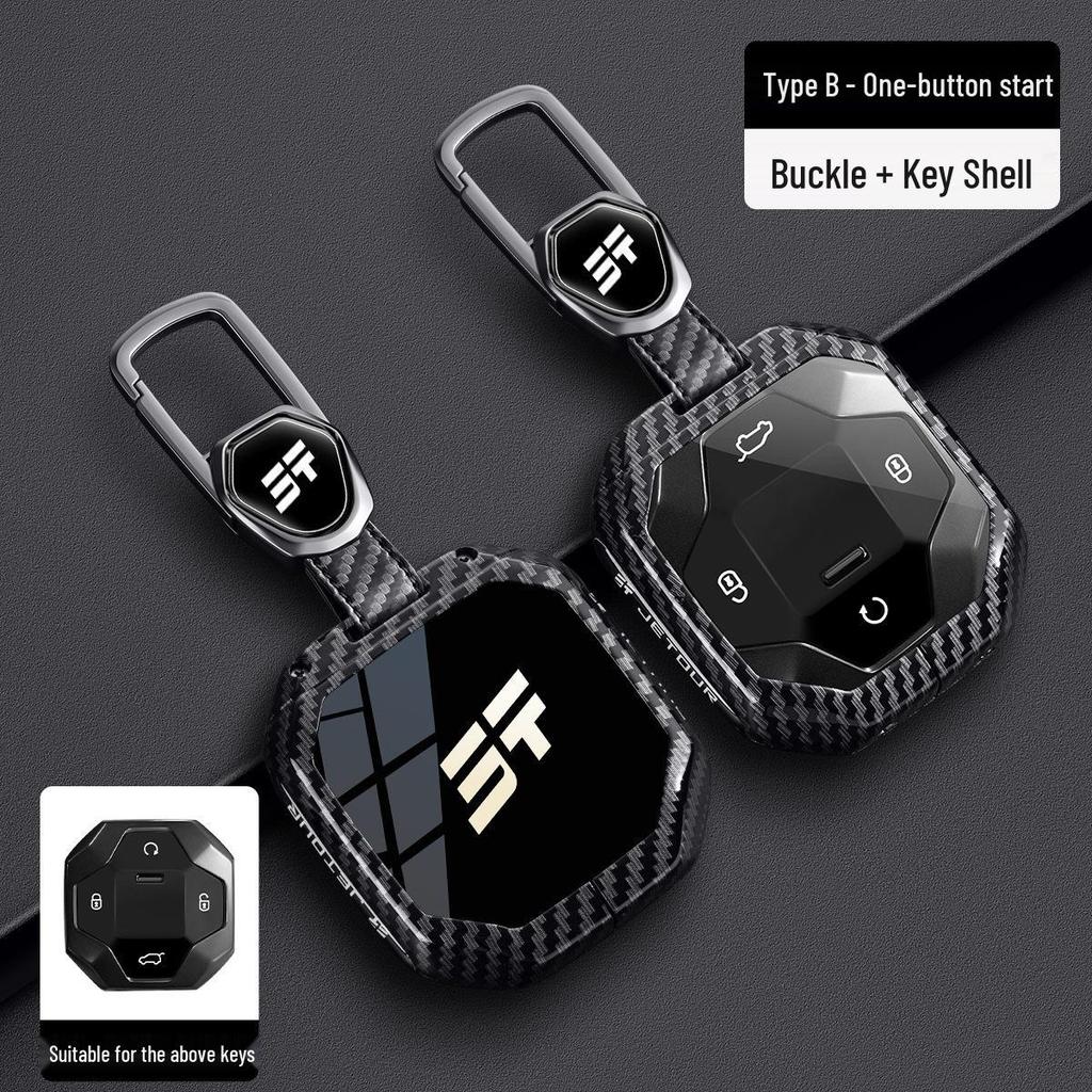 Jetour Traveler 23-26 Key Case: New Chery Traveler Metal Shell with Buckle for Cross-border Use
