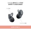 Audio-Technica AT-ERP3 CO Earplugs, Antibacterial, Reusable [4 Different Sizes Earpieces Included...