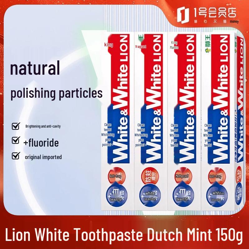 

Lion WhiteWhite Whitening Toothpaste (4-Pack)