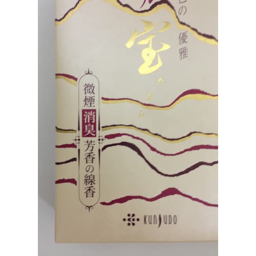 Räucherstäbchen „Pearl Treasure Large Rose“ von Kunjudo, für den Heimgebrauch, verpackt in losen Päckchen. Perfekt für den täglichen Gebrauch, Geschenke, Beileidsbekundungen und als sym