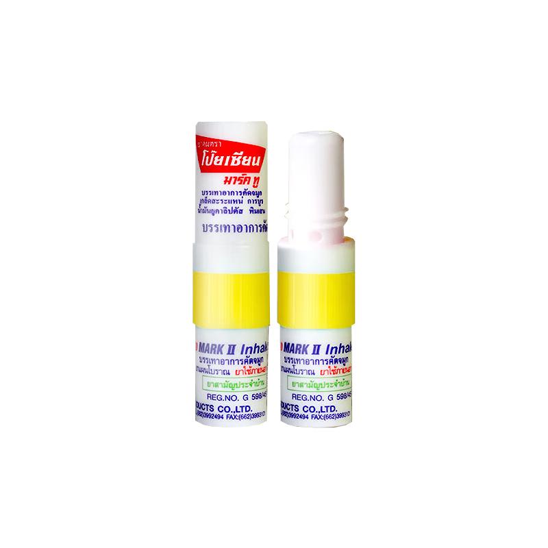 

DAGO Thai Nasal Inhaler Stick
