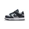 Dunk Low Georgetown TD CW1589-004