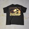 Stalker T Shirt Andrei Tarkovsky Cult Film Tee Soviet SciFi Classic Tee Unisex T-Shirt