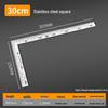 1m Stainless Steel & Aluminum Alloy Ruler, 50cm Measuring Tool, 15/20/30 Thickened Steel Plate, Straight Square Design