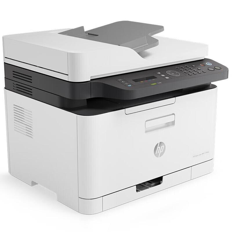 HP M179FNW Wireless Color Laser All-in-One Printer CN Plug (adapter Included)