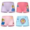 4Pc Kids Panties Girls' Briefs Female Child Underwear Lovely Cartoon Panties