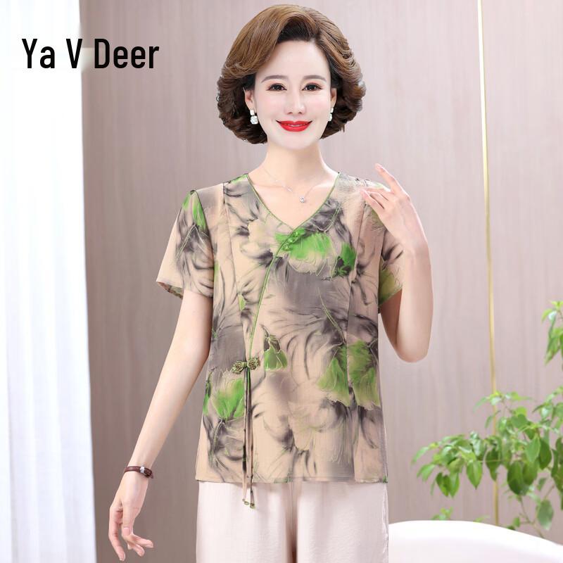 Yaloo Plus Size V-Neck Floral Chiffon Top 3XL