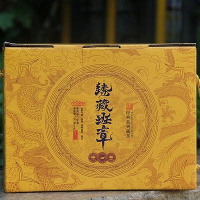 357g Puerh Tea Cake Old Banzhang Tea Pu'er Cha Tea Chen Xiang Tea Gift Tea