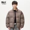 Baleno S&K Kollektion Herren Minimalistische Daunenjacke