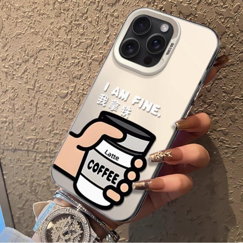 Applicable To Apple iPhone16/14/13/12/11ProMax Ice American 15Pro/7/8 Mobile Phone Case Coffee