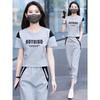 2024 Summer High-End Sporty Casual Skirt Set for a Chic, Youthful Look