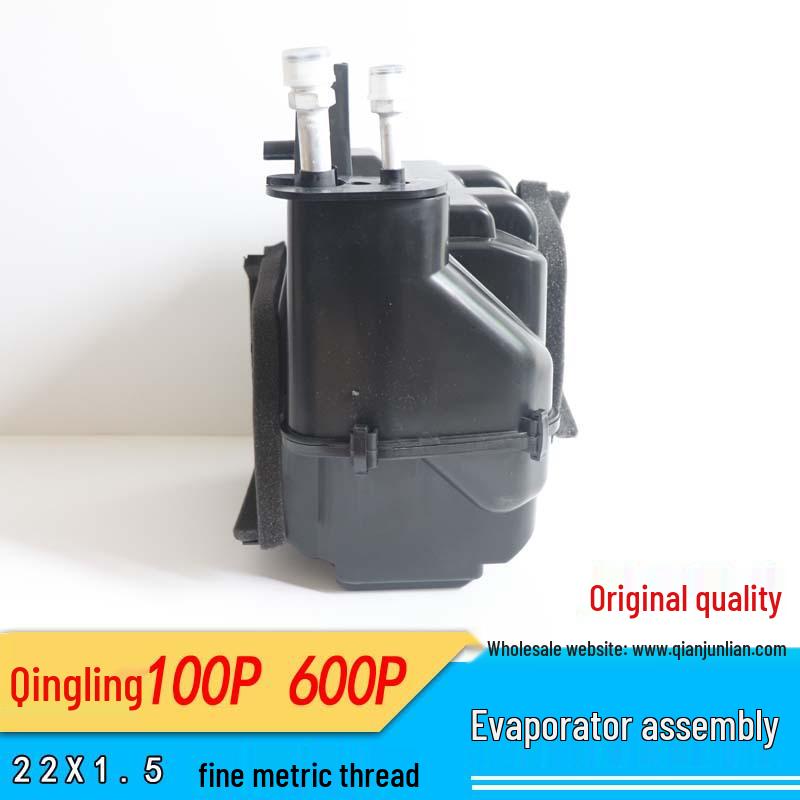 Isuzu Qingling 100P/600P Light Truck Air Conditioning Evaporator Assembly