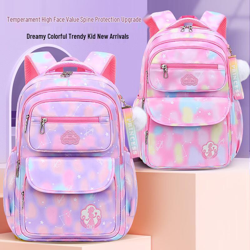 SAIERNA Dreamy Colorful Schoolbag for Girls Small