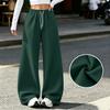 Women's Casual Wide Leg Sweatpants with Pockets Lined Drawstring Joggers for or Athletic Wear