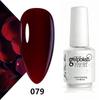 Koudan Long-lasting Gel Nail Polish Set - Firm Base & Top Coat