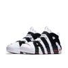 414962-105 Air More Up Tempo "White/Black/University Red" (~2018) (Men's)