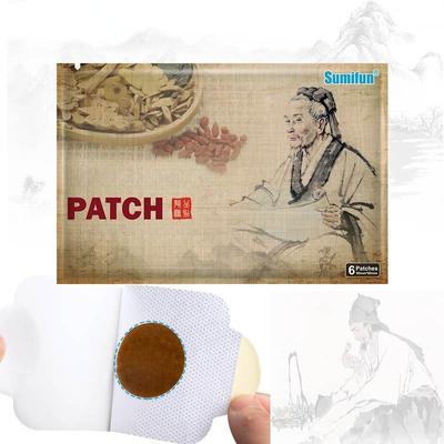 Sumifun Sugar Balance Patches 6pcs/bag 100% Natural Chinese Herbal Formula Blood Sugar Support Plasters