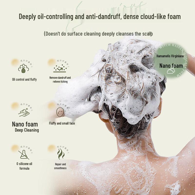 Fanyongchen Gardenia Sea Salt Shampoo