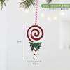 Christmas Decorations Set Resin Hanging Ornaments Candy Cane Tree Sock Snow Cone House Wreath Hotel Mall Party