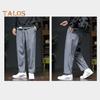 Herren Frühlings-/Herbsthose mit Seitentaschen, Kordelzug, elastischer Bund, weites Bein, dünne Hose, einfarbig, lockere Streetstyle-Sporthose für die Arbeit, den Alltag