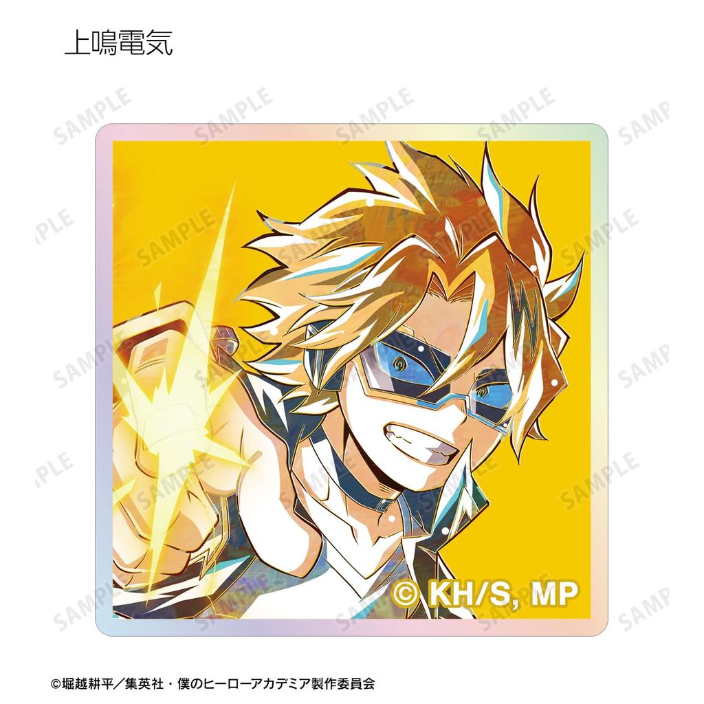 TV Anime Hero Trading Ani Art 8 Aurora Acrylic Tile B Box "My Academia" Vol. Ver. 8-Piece