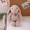 Bear plush toy and happy rabbit doll child soothing doll girl gift room decoration 8 inch doll