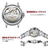 RORIOS Cute and Stylish Mechanical Automatic Watch with Dragonfly Luminous Hollow Ceramic Silver Business Watch Women's Watch, Decoration, Band,