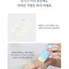 Pyunkang Yul - Airy Protection Sun Stick