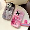 Autumn and winter plush love mobile phone case is suitable for Apple 16promax lens holder iPhone17pro fabric 17.