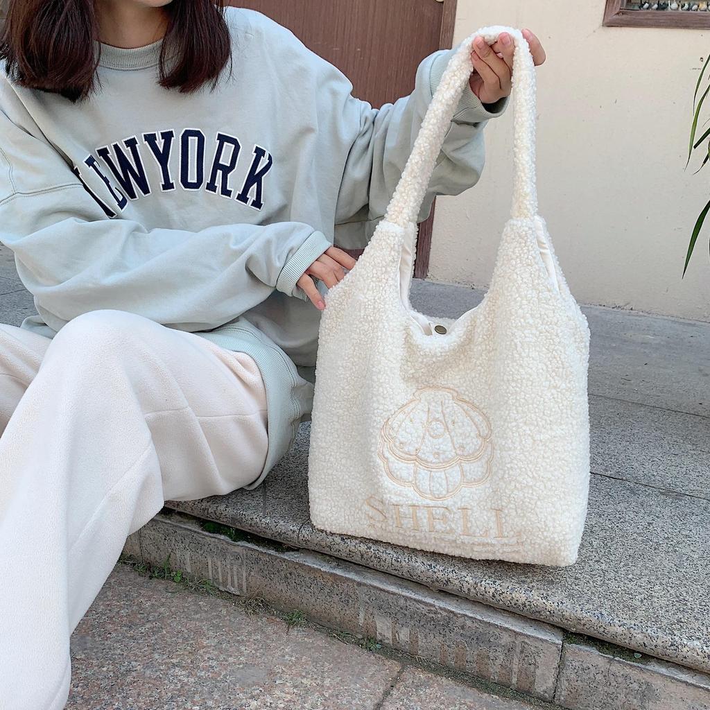 Autumn Winter Cute Girl Plush Vest Bag Sweet Student Embroidery One Shoulder Tote Bag