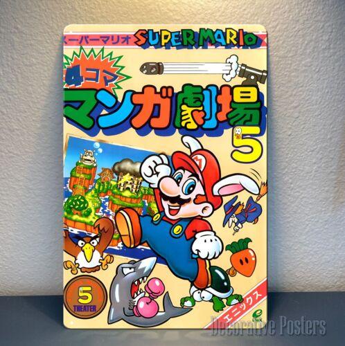 Super Japan Retro Video Game Metal Poster Sign Size2030cmaluminum aluminum 20x30cm